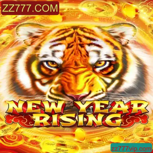 Explorando o Mundo de NewYearRising